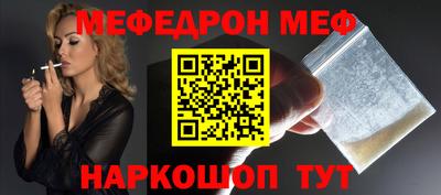 гидропоника Ливны