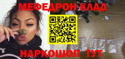 ГАЛЛЮЦИНОГЕННЫЕ ГРИБЫ Лесосибирск