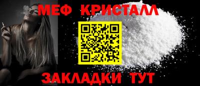 гидропоника Ливны