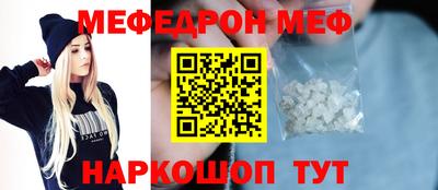 ГАЛЛЮЦИНОГЕННЫЕ ГРИБЫ Лесосибирск