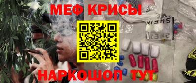 ГАЛЛЮЦИНОГЕННЫЕ ГРИБЫ Лесосибирск