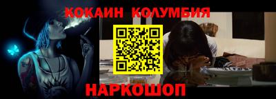 спиды Ликино-Дулёво