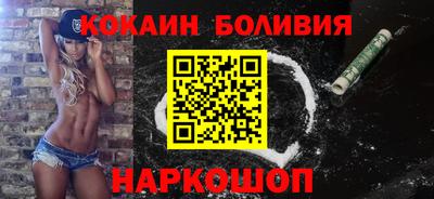 гидропоника Ливны