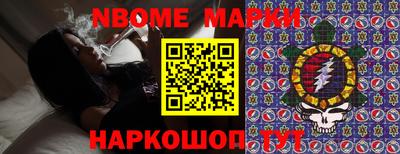 гидропоника Ливны
