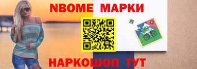 гидропоника Ливны
