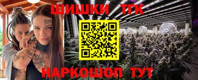 спиды Ликино-Дулёво