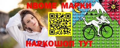 ГАЛЛЮЦИНОГЕННЫЕ ГРИБЫ Лесосибирск