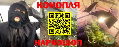 спиды Ликино-Дулёво