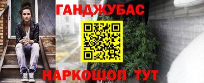 гидропоника Ливны
