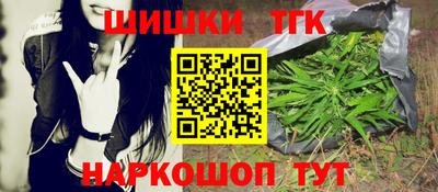 гидропоника Ливны