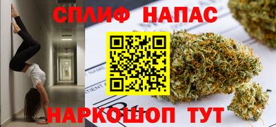ГАЛЛЮЦИНОГЕННЫЕ ГРИБЫ Лесосибирск
