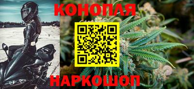 спиды Ликино-Дулёво