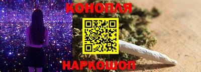спиды Ликино-Дулёво