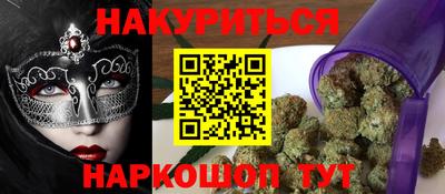 ГАЛЛЮЦИНОГЕННЫЕ ГРИБЫ Лесосибирск