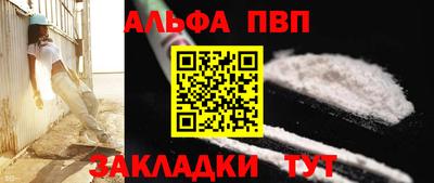 гидропоника Ливны