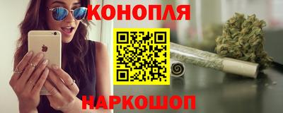 спиды Ликино-Дулёво