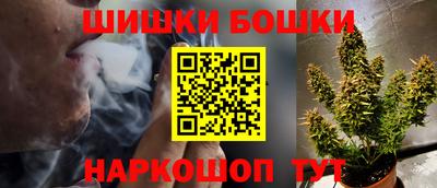 ГАЛЛЮЦИНОГЕННЫЕ ГРИБЫ Лесосибирск