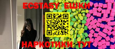 гидропоника Ливны