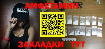 ГАЛЛЮЦИНОГЕННЫЕ ГРИБЫ Лесосибирск