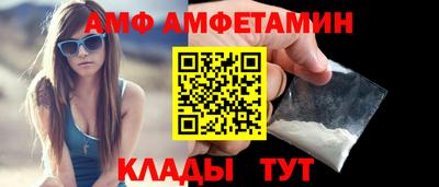 гидропоника Ливны