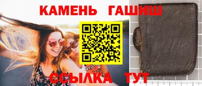 ГАЛЛЮЦИНОГЕННЫЕ ГРИБЫ Лесосибирск