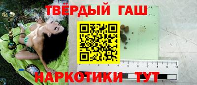 ГАЛЛЮЦИНОГЕННЫЕ ГРИБЫ Лесосибирск